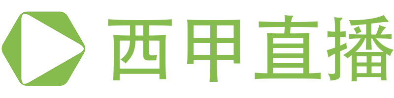 英超直播